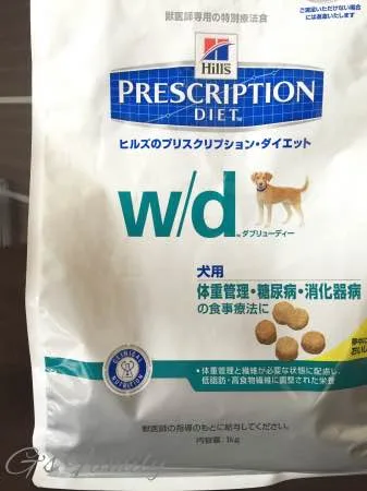 ヒルズ　wd　ドッグフード
