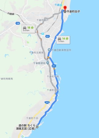 THE CHIKURA UMI BASECAMPから道の駅までの地図