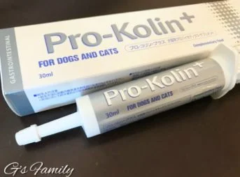犬猫の下痢に効くプロコリンプラス