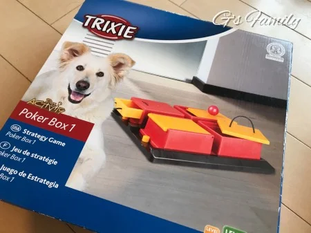 TRIXIE トリクシー　犬用知育玩具　ノーズワーク