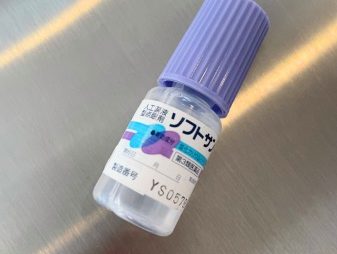 人用の人工涙液「ソフトサンティア」は犬猫にも使える